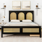 Rattan Bed - Nirav