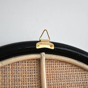 Rattan Wall Mirror for Living Room - Minnie